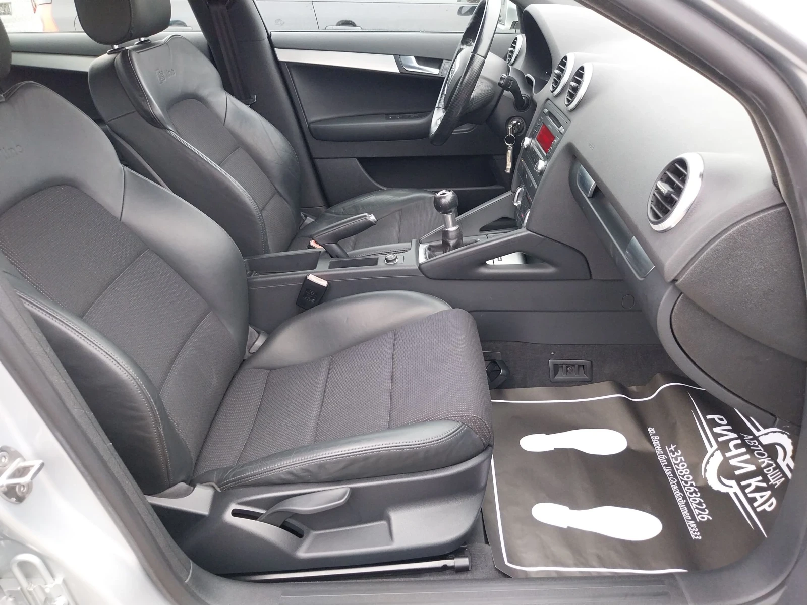 Audi A3 S-LINE 1.4 TFSI | Mobile.bg � ����������� 12