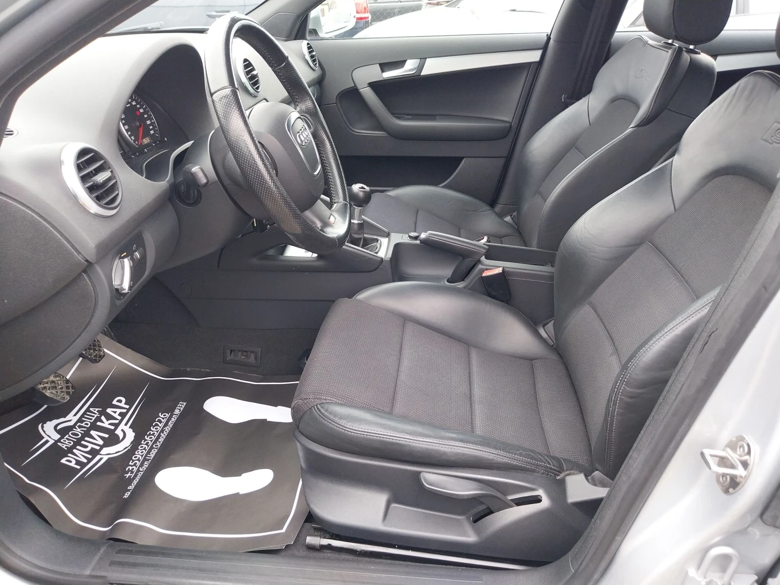 Audi A3 S-LINE 1.4 TFSI | Mobile.bg � ����������� 9
