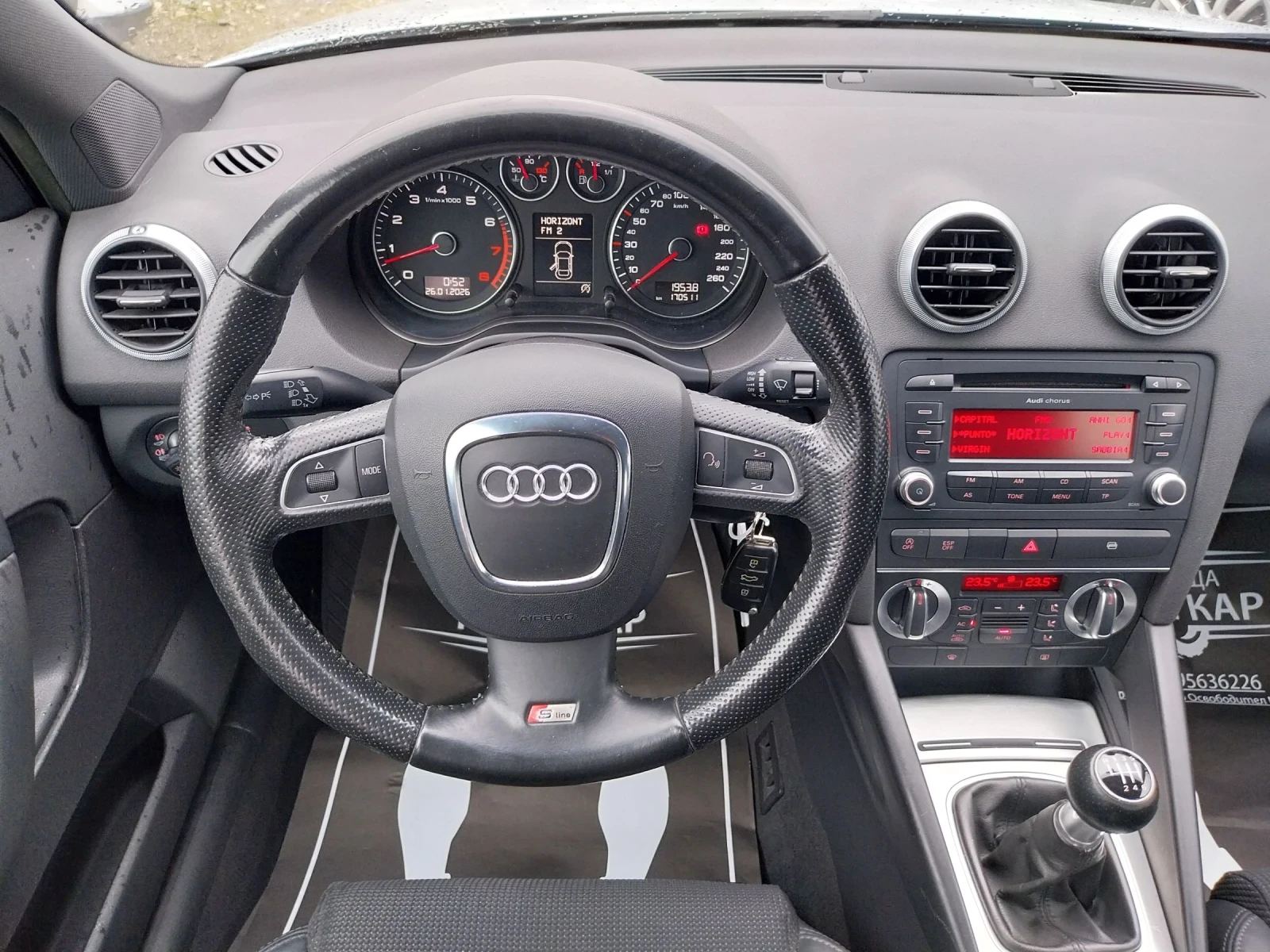 Audi A3 S-LINE 1.4 TFSI | Mobile.bg � ����������� 14