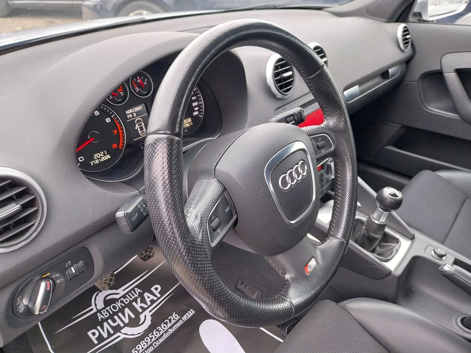 Audi A3 S-LINE 1.4 TFSI | Mobile.bg � ����������� 7