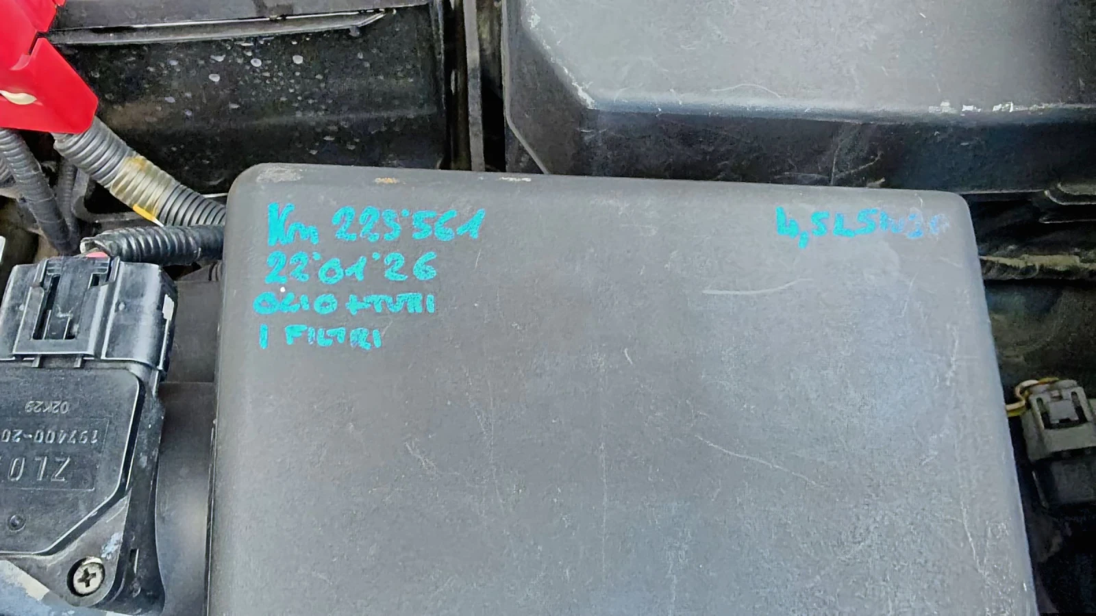 Mazda 6 2.0i 16v 147kc, снимка 17 - Автомобили и джипове - 54195913