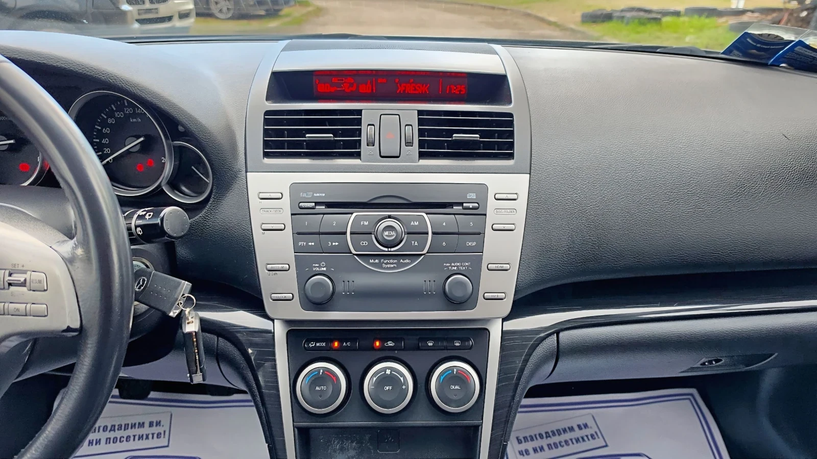 Mazda 6 2.0i 16v 147kc, снимка 10 - Автомобили и джипове - 54195913