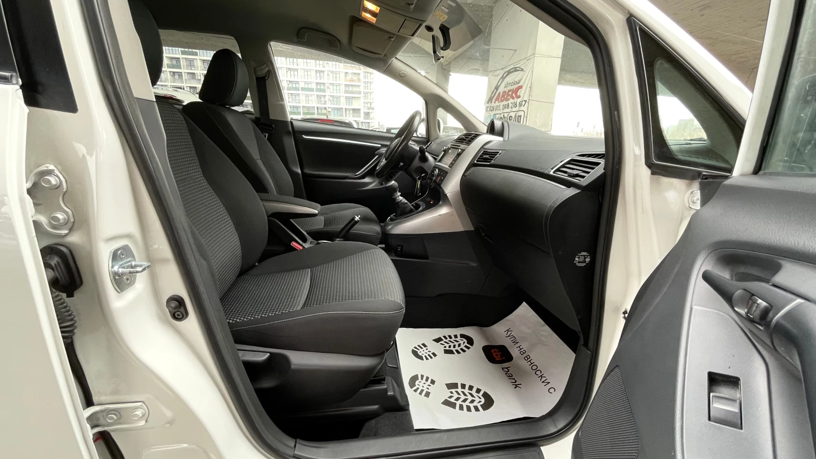 Toyota Verso ОБСЛУЖЕНА, снимка 15 - Автомобили и джипове - 54608697