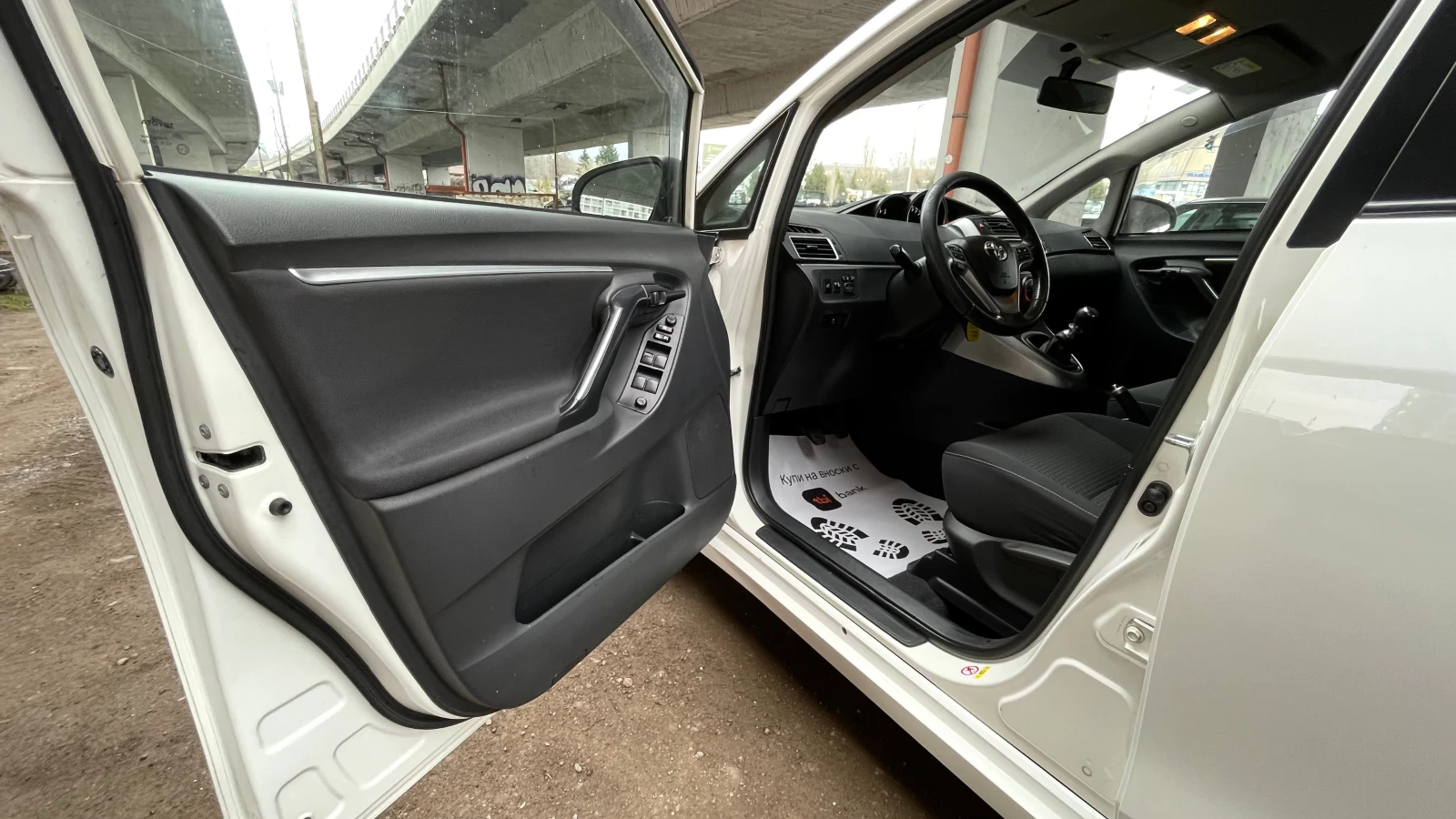 Toyota Verso ОБСЛУЖЕНА, снимка 11 - Автомобили и джипове - 54608697