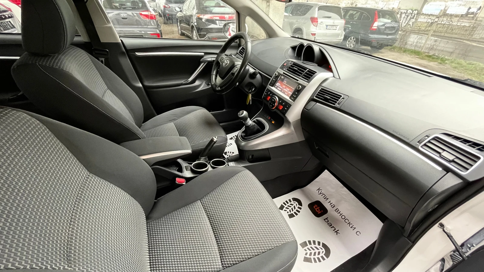 Toyota Verso ОБСЛУЖЕНА, снимка 13 - Автомобили и джипове - 54608697