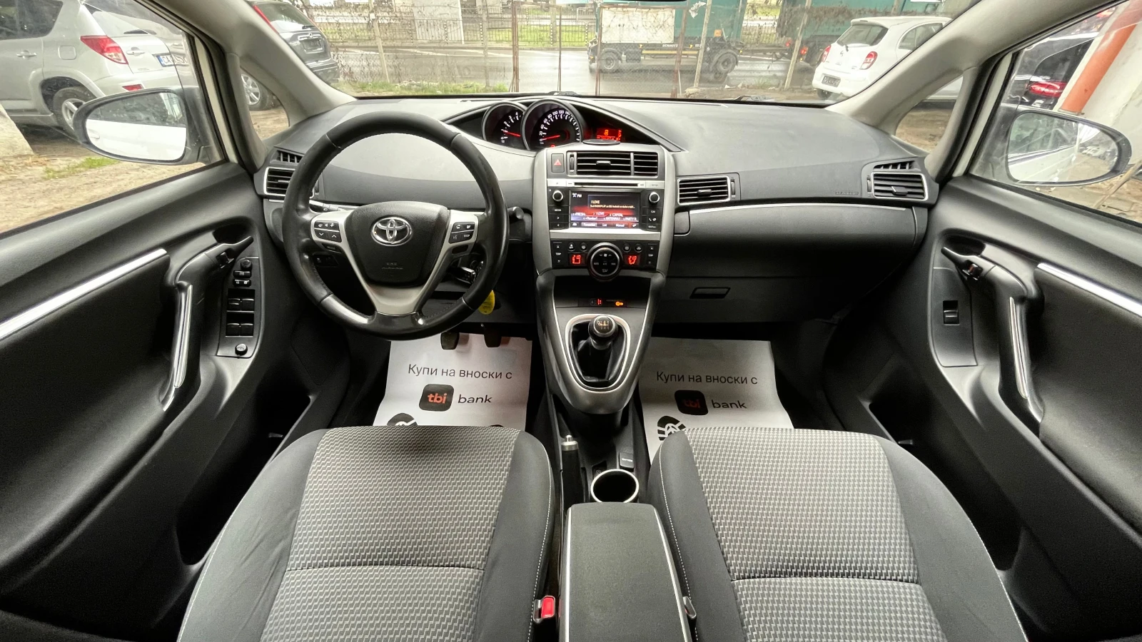 Toyota Verso ОБСЛУЖЕНА, снимка 9 - Автомобили и джипове - 54608697