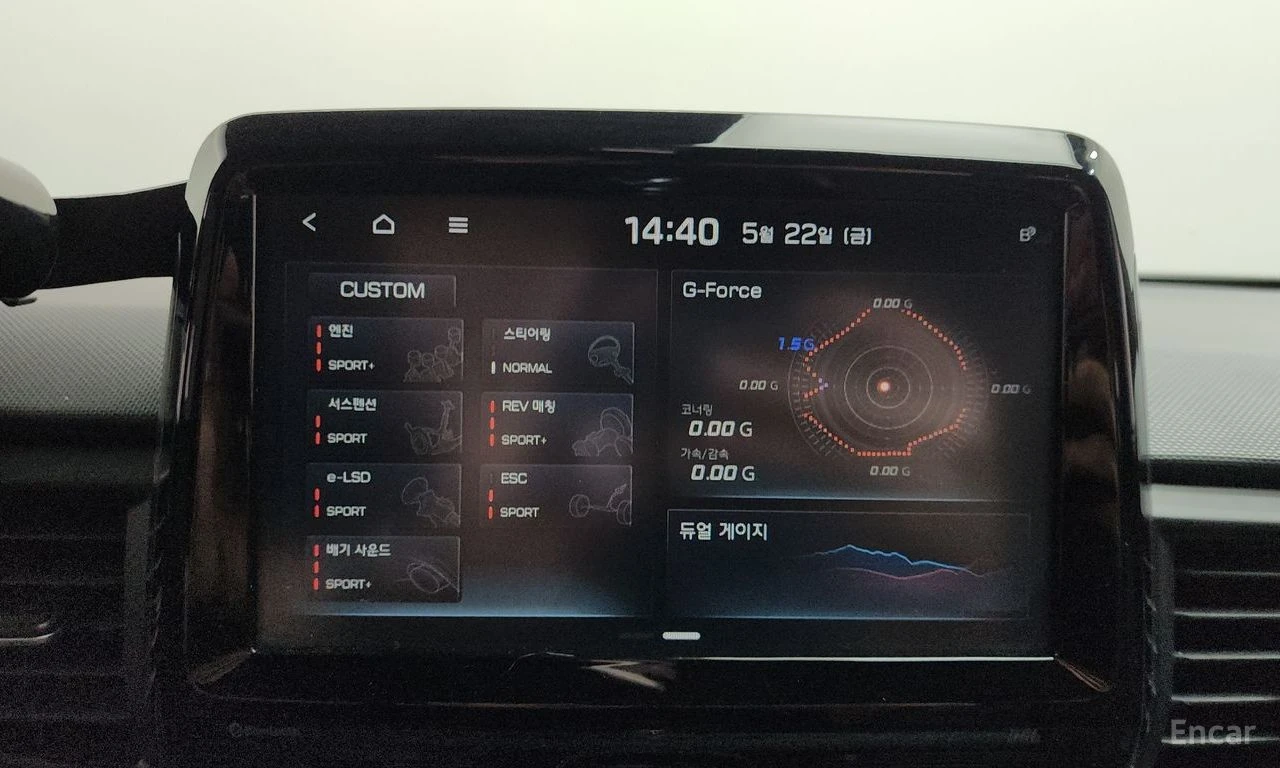 Hyundai Veloster  2.0* N* PERFORMANCE PACKAGE* MULTIMEDIA* JBL, снимка 9 - Автомобили и джипове - 54955370