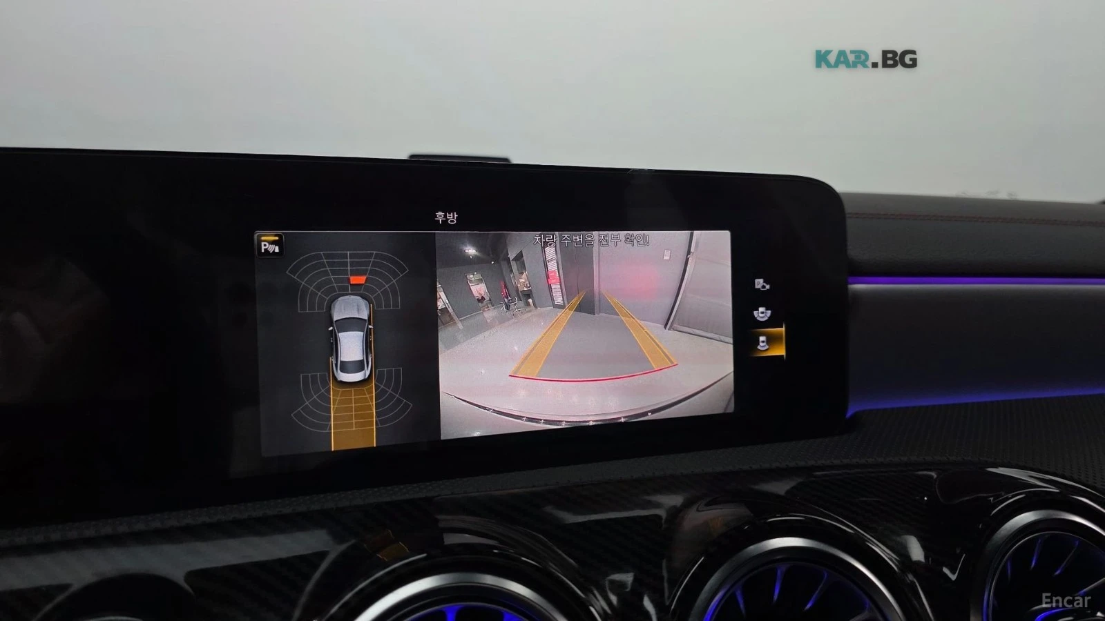 Mercedes-Benz CLA 250 4MATIC/AMG-LINE/360CAMERA/SUNROOF, снимка 9 - Автомобили и джипове - 55257964