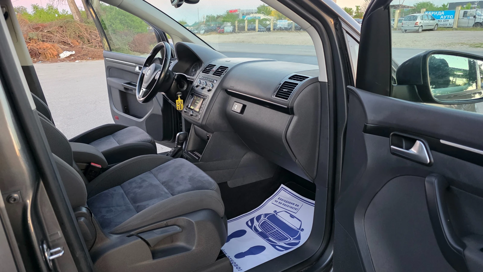 VW Touran �������/R-LINE/7m | Mobile.bg � ����������� 10