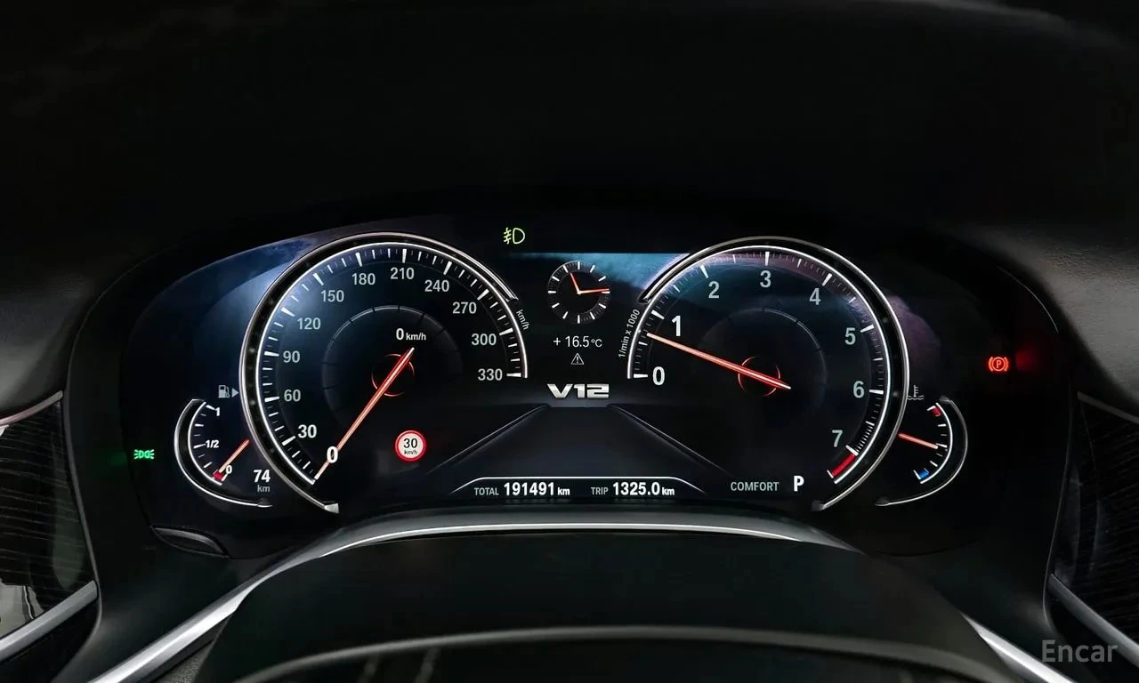 BMW 740 * 740Li xDrive M Sport Package* АВТОКРЕДИТ* , снимка 8 - Автомобили и джипове - 56097368