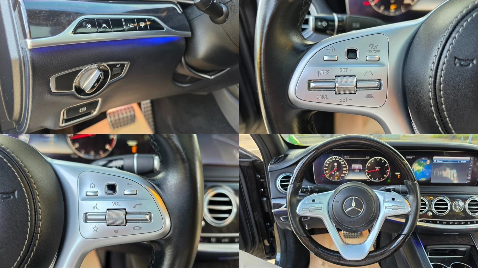 Mercedes-Benz S 560 L FIRST-CLASS * ������ ����* FULL MAX | Mobile.bg � ����������� 16