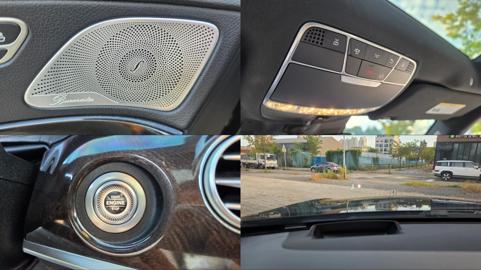 Mercedes-Benz S 560 L FIRST-CLASS * ������ ����* FULL MAX | Mobile.bg � ����������� 17