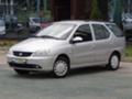 Tata Indica 1.4i - 85k.c. / EURO-4 / KLIMATIK / , снимка 2 - Автомобили и джипове - 36884501