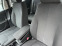 Обява за продажба на VW Passat 1.4 150кс Метан ~11 200 лв. - изображение 8