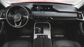 Mazda CX-60 2.5 e-SKYACTIV PHEV HOMURA 4x4 Automatic, снимка 8