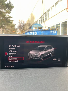 Audi SQ7, снимка 4