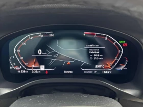 BMW X3 2022 xDrive30i * Pano * KeyLess * XDrive, снимка 7