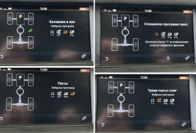 Land Rover Discovery Sport HSE LUXURY 2.0, снимка 12