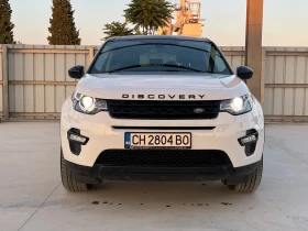 Land Rover Discovery Sport HSE LUXURY 2.0, снимка 2
