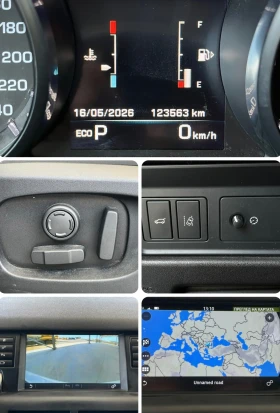 Land Rover Discovery Sport HSE LUXURY 2.0, снимка 11