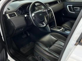 Land Rover Discovery Sport HSE LUXURY 2.0, снимка 8