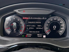 Audi Q8 PROGRESSIV ЦЕНА ДО БЪЛГАРИЯ АВТОКРЕДИТ, снимка 9