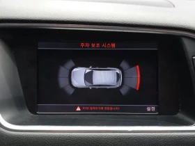 Audi Q5 2.0 TDI Quattro - САМО 30% АВАНС, снимка 16
