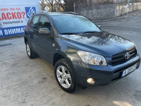 Toyota Rav4, снимка 2