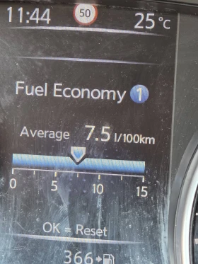 Обява за продажба на Nissan Qashqai N-Connect (360 камери, кожа-плат, Панорама + още) ~20 000 лв. - изображение 5