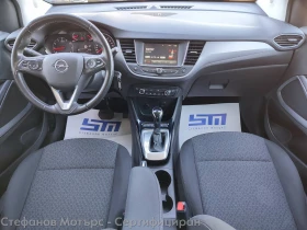 Opel Crossland X Edition 1.2 ������ (130hp) AT6 | Mobile.bg � ����� ������ 11