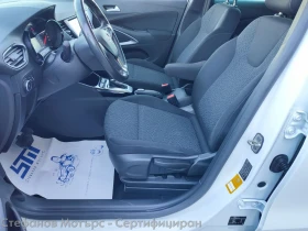 Opel Crossland X Edition 1.2 Бензин (130hp) AT6, снимка 12