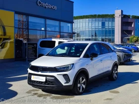 ����� �� �������� �� Opel Crossland X Edition 1.2 ������ (130hp) AT6