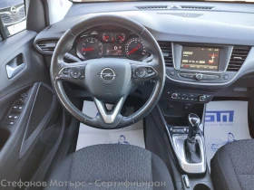 Opel Crossland X Edition 1.2 Бензин (130hp) AT6, снимка 10