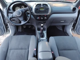 Toyota Rav4 | Mobile.bg    16