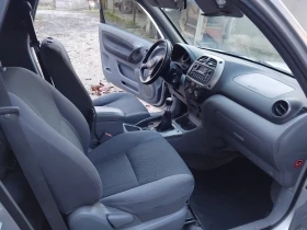 Toyota Rav4 | Mobile.bg    15