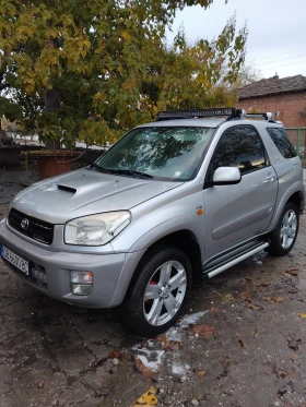 Toyota Rav4 | Mobile.bg    17