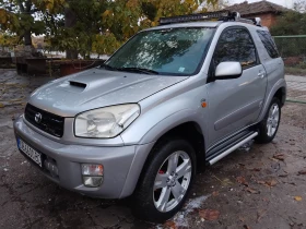 Toyota Rav4 | Mobile.bg    8
