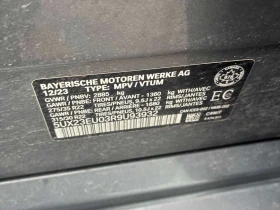 BMW X5 * xDrive40i * CARFAX * ЦЕНА ДО БГ - 48350 € / 94564.38 лв. - 84941314 16