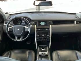 Land Rover Discovery Sport HSE LUXURY 2.0 | Mobile.bg � ����� ������ 9
