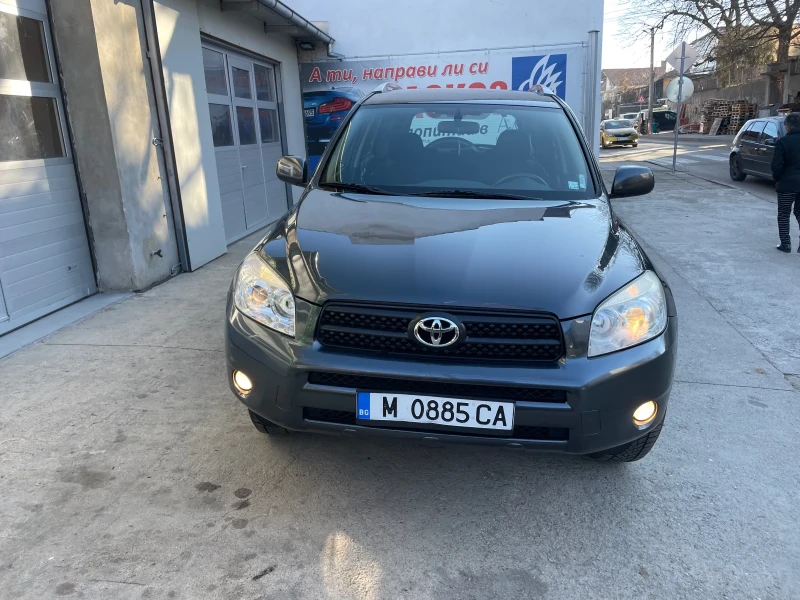 Toyota Rav4, снимка 1 - Автомобили и джипове - 48573169