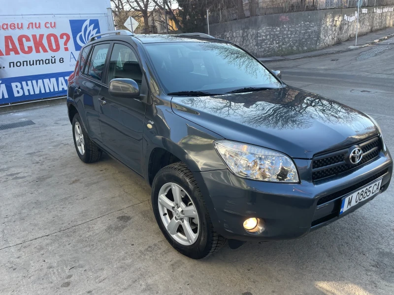 Toyota Rav4, снимка 2 - Автомобили и джипове - 48573169