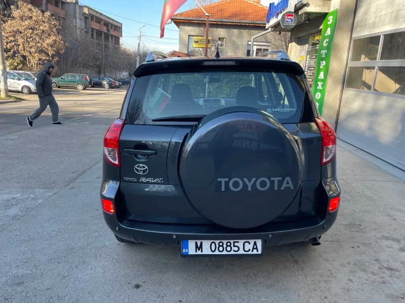 Toyota Rav4, снимка 5 - Автомобили и джипове - 48573169