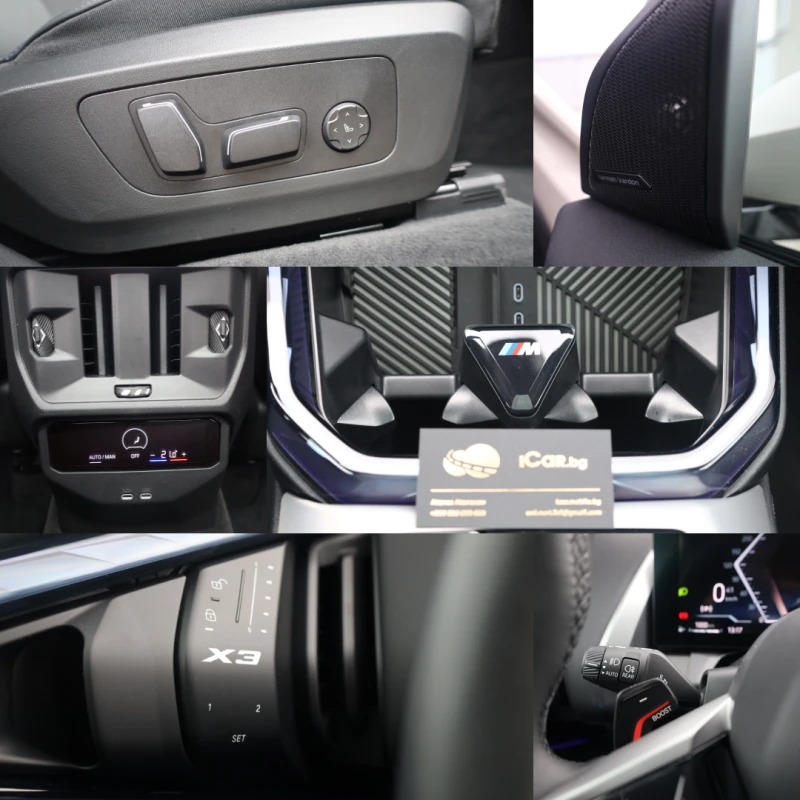 BMW X3 20d xD M Sport #KeyGo #PANO #Assist #h/k #iCarbg, снимка 15 - Автомобили и джипове - 49270964