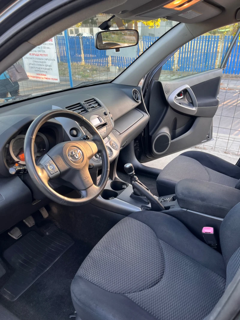 Toyota Rav4, снимка 4 - Автомобили и джипове - 52283009