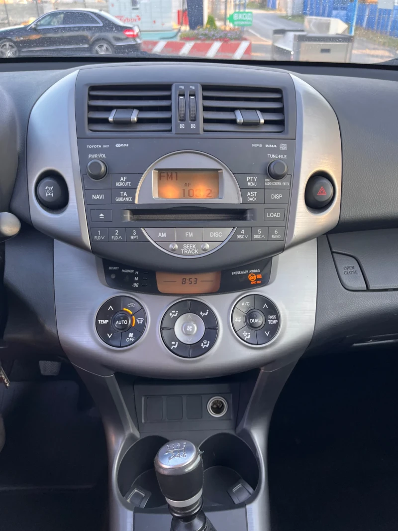 Toyota Rav4, снимка 11 - Автомобили и джипове - 52283009