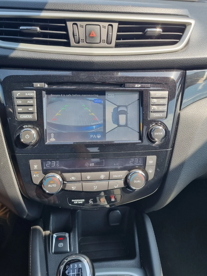 Nissan Qashqai 1.6 dCi 130кс 4х4 , снимка 14 - Автомобили и джипове - 51792854