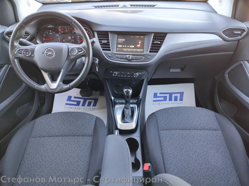 Opel Crossland X Edition 1.2 Бензин (130hp) AT6, снимка 11 - Автомобили и джипове - 52278536