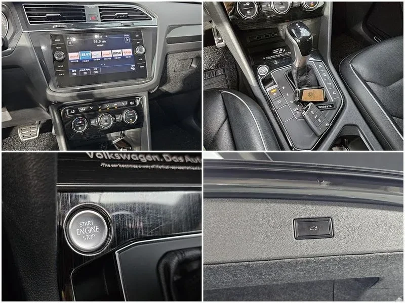 VW Tiguan Nd Generation 2.0 Tdi Prestige, снимка 16 - Автомобили и джипове - 56251566