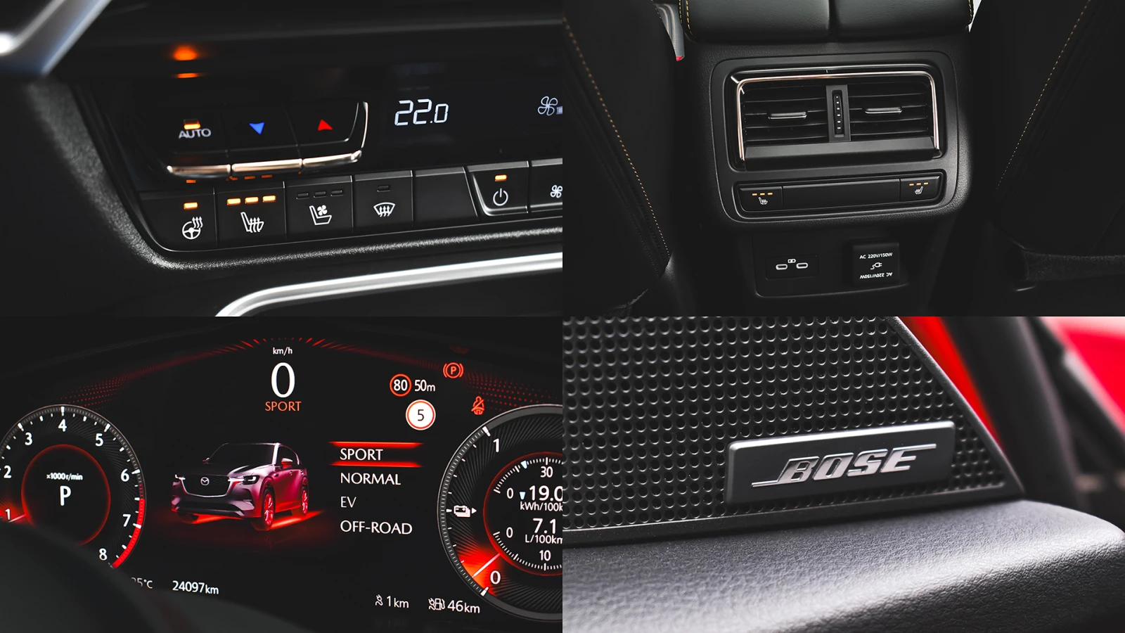 Mazda CX-60 2.5 e-SKYACTIV PHEV HOMURA 4x4 Automatic | Mobile.bg   16