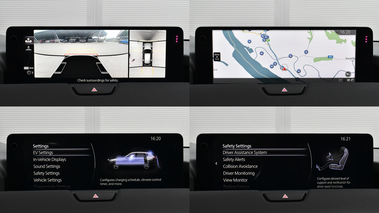 Mazda CX-60 2.5 e-SKYACTIV PHEV HOMURA 4x4 Automatic | Mobile.bg   14